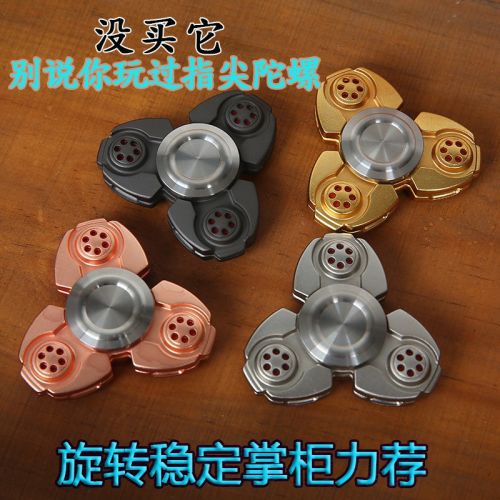 Fidget spinner OTHER   - Ref 2618772