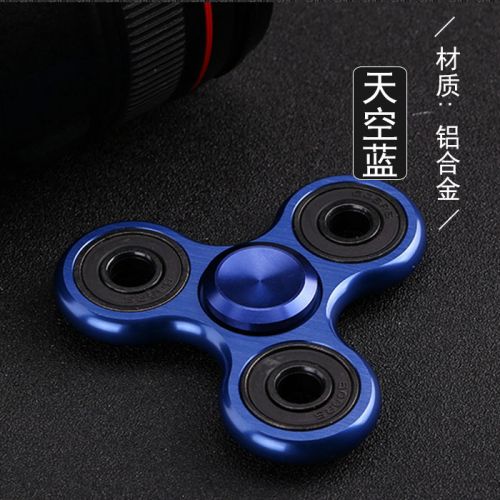 Fidget spinner OTHER   - Ref 2618919