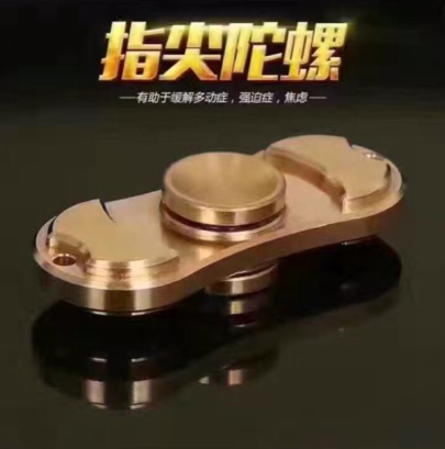 Fidget spinner HAND SPINNER - Ref 2619109