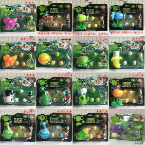 Figurine manga OTHER en VINYL zombies - Ref 2698236