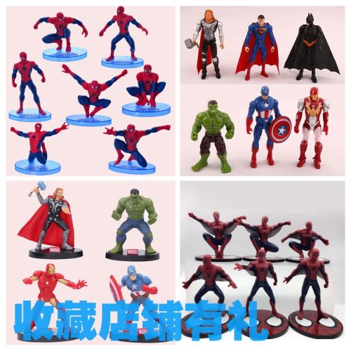 Figurine manga The Avengers - Ref 2698242