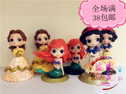 Figurine manga en PVC blanche-neige - Ref 2698247