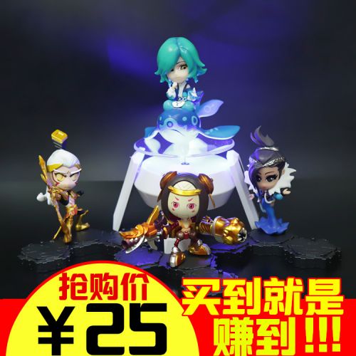 Figurine manga OTHER en PVC Roi de gloire - Ref 2698273