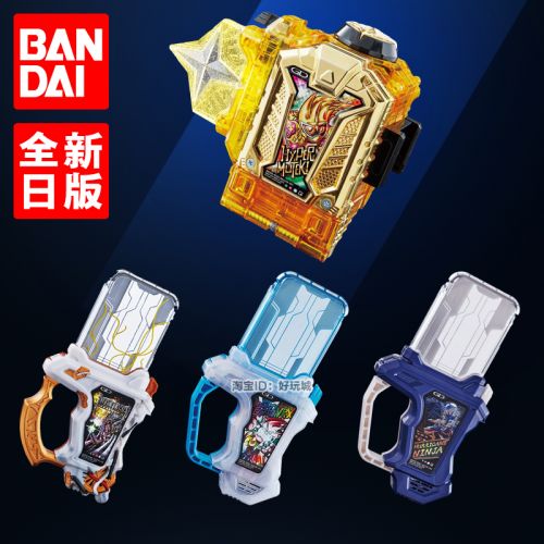 Figurine manga BANDAI Kamen Rider Ex-Aid - Ref 2698281