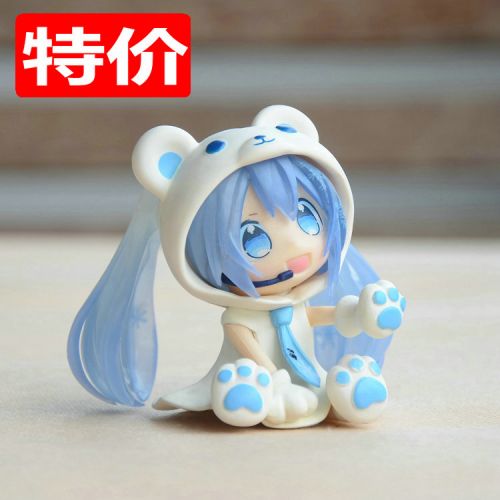 Figurine manga Accueil vocaloid V Hatsune Miku - Ref 2698288