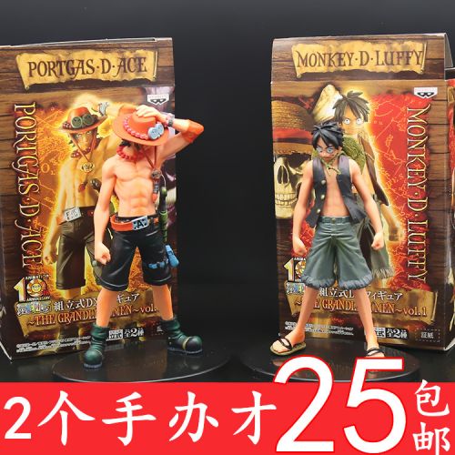 Figurine manga en PVC One Piece - Ref 2698290