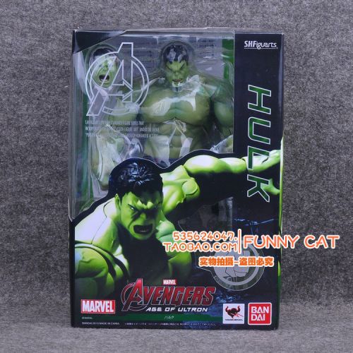Figurine manga en PVC The Avengers - Ref 2698291