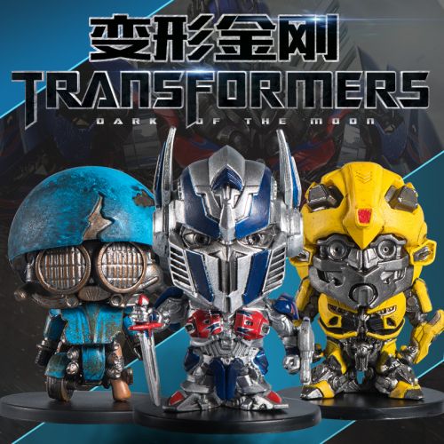 Figurine manga OTHER en PVC transformateurs Optimus Prime - Ref 2698301