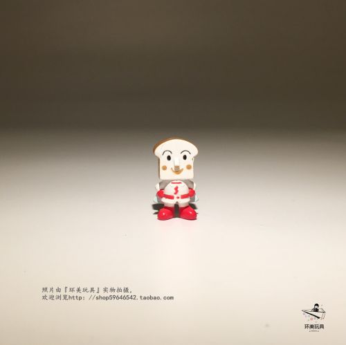 Figurine manga en PVC Anpanman - Ref 2698302