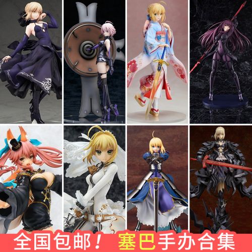 Figurine manga en PVC serie FATE - Ref 2698306