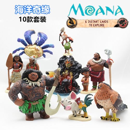 Figurine manga en resine Ocean Romance - Ref 2698314