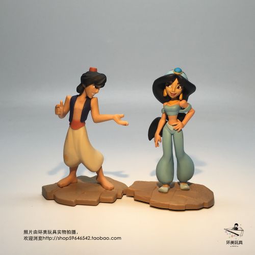 Figurine manga en PVC Aladdin - Ref 2698315
