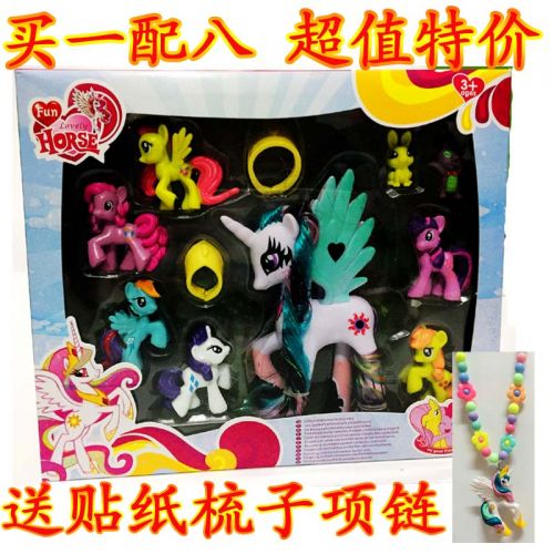 Figurine manga en plastique poney - Ref 2698320