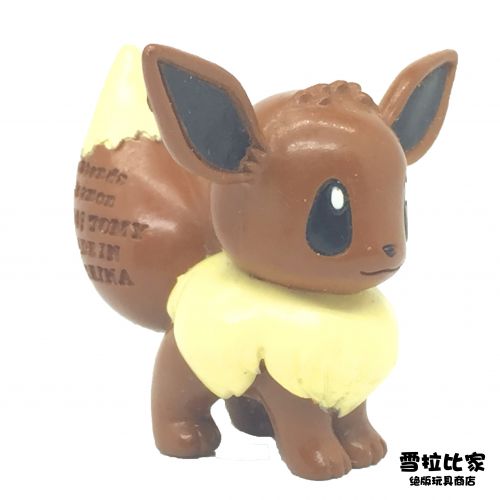 Figurine manga TAKARA TOMY en PVC Pokemon serie - Ref 2698325