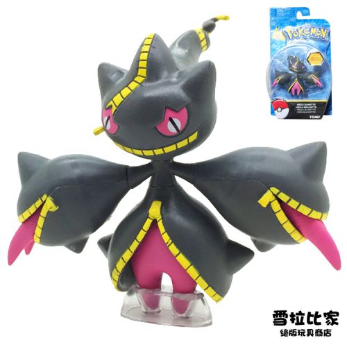 Figurine manga TAKARA TOMY en PVC Pokemon serie - Ref 2698327