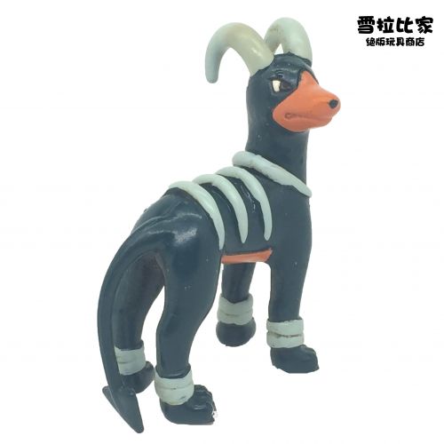 Figurine manga TAKARA TOMY en PVC Pokemon serie - Ref 2698328