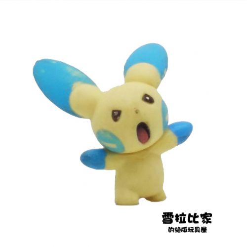 Figurine manga TAKARA TOMY en PVC Pokemon serie - Ref 2698331