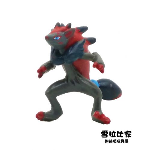 Figurine manga TAKARA TOMY en PVC Pokemon serie - Ref 2698332