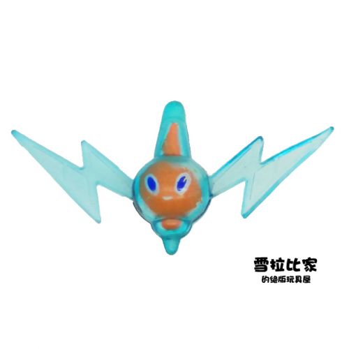 Figurine manga TAKARA TOMY en PVC Pokemon serie - Ref 2698343