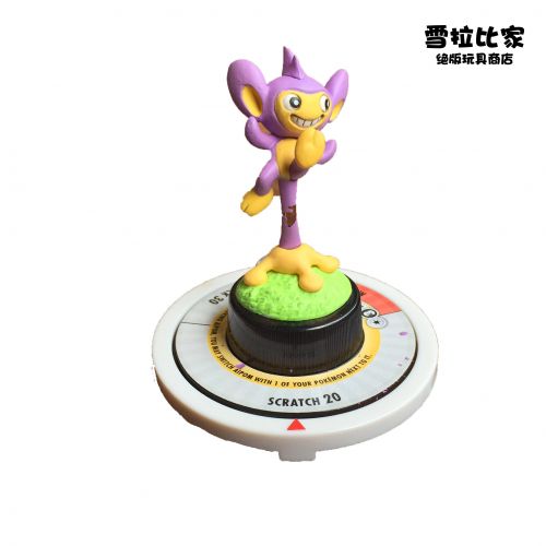 Figurine manga en PVC Pokemon serie - Ref 2698359