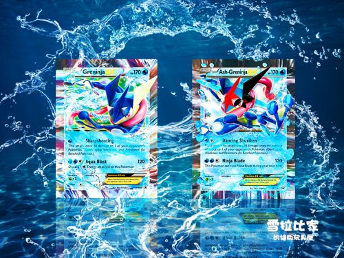 Figurine manga Pokemon serie - Ref 2698362