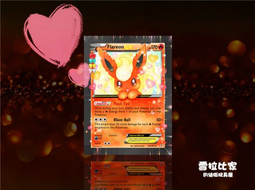 Figurine manga en PVC Pokemon serie - Ref 2698365