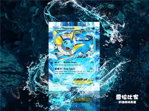 Figurine manga en PVC Pokemon serie - Ref 2698367