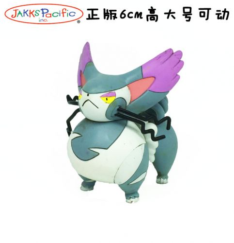 Figurine manga JAKKS en PVC Pokemon serie - Ref 2698370