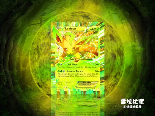Figurine manga en PVC Pokemon serie - Ref 2698372