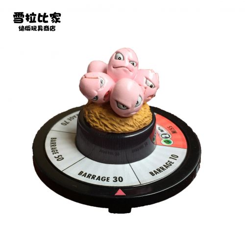 Figurine manga en PVC Pokemon serie - Ref 2698375