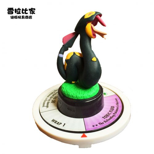Figurine manga TAKARA TOMY en PVC Pokemon serie - Ref 2698376