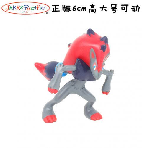 Figurine manga JAKKS en PVC Pokemon serie - Ref 2698377