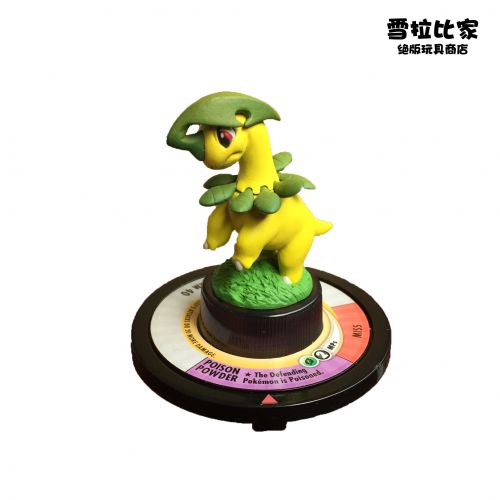 Figurine manga en PVC Pokemon serie - Ref 2698382