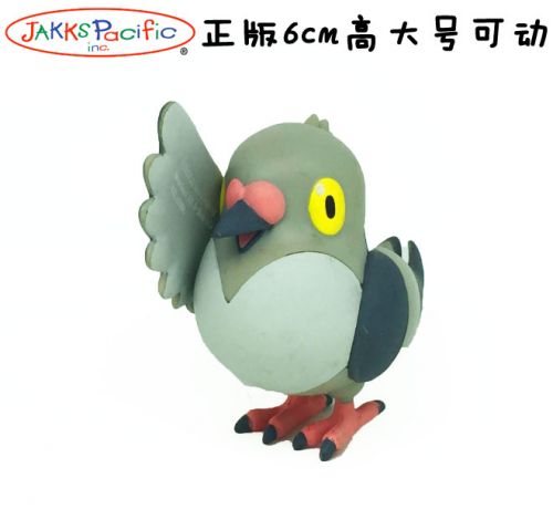 Figurine manga JAKKS en PVC Pokemon serie - Ref 2698383