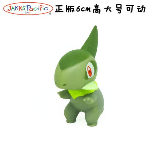 Figurine manga JAKKS en PVC Pokemon serie - Ref 2698384