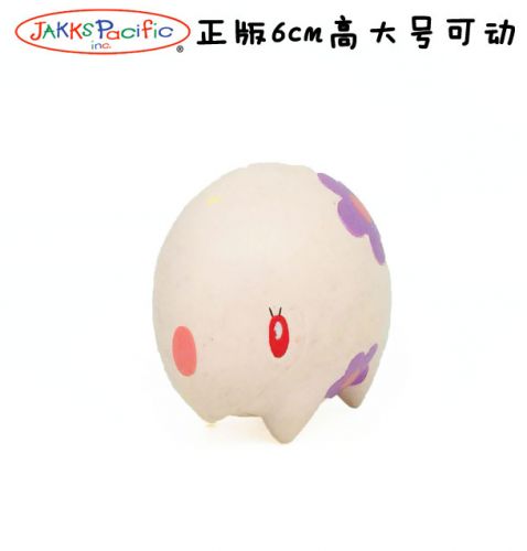 Figurine manga JAKKS en PVC Pokemon serie - Ref 2698386