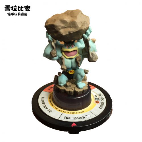 Figurine manga en PVC Pokemon serie - Ref 2698388
