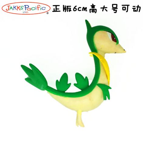 Figurine manga JAKKS en PVC Pokemon serie - Ref 2698390