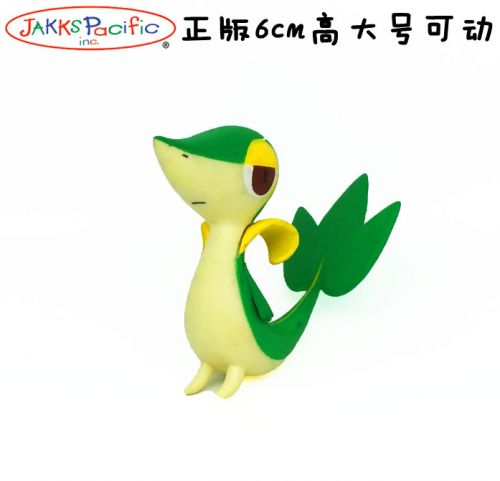 Figurine manga JAKKS en PVC Pokemon serie - Ref 2698391