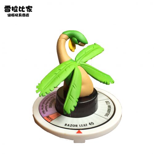 Figurine manga en PVC Pokemon serie - Ref 2698392
