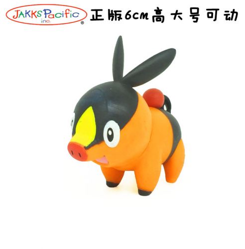Figurine manga JAKKS en PVC Pokemon serie - Ref 2698393