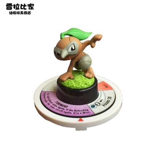 Figurine manga en PVC Pokemon serie - Ref 2698394