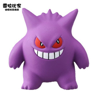Figurine manga TAKARA TOMY en PVC Pokemon serie - Ref 2698398