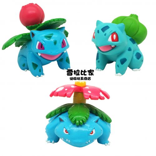 Figurine manga TAKARA TOMY en PVC Pokemon serie - Ref 2698407