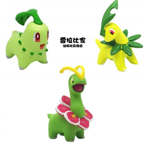 Figurine manga TAKARA TOMY en PVC Pokemon serie - Ref 2698410