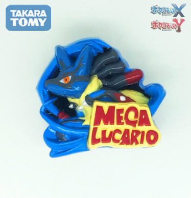 Figurine manga TAKARA TOMY en PVC Pokemon serie - Ref 2698426