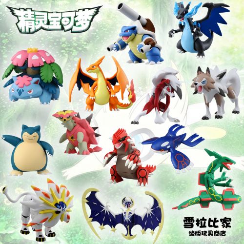 Figurine manga TAKARA TOMY en PVC Pokemon serie - Ref 2698432