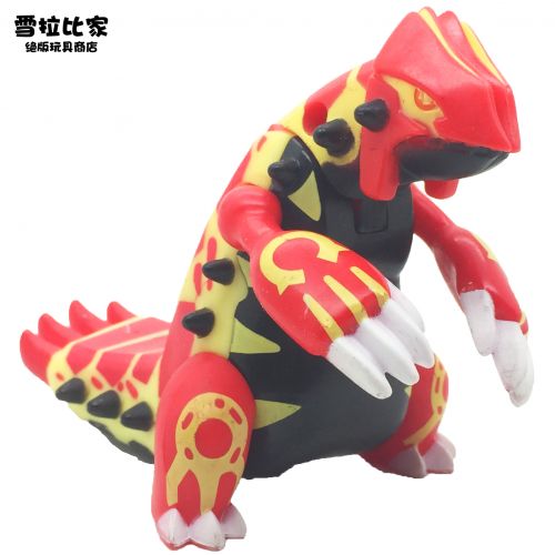 Figurine manga TAKARA TOMY en PVC Pokemon serie - Ref 2698436
