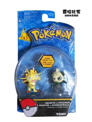 Figurine manga TAKARA TOMY en PVC Pokemon serie - Ref 2698444