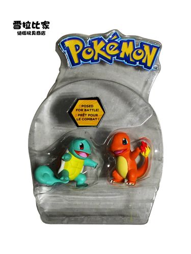 Figurine manga TAKARA TOMY en PVC Pokemon serie - Ref 2698448